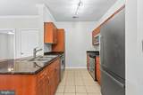 12905 Centre Park Circle - Photo 26
