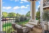 12905 Centre Park Circle - Photo 28