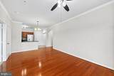 12905 Centre Park Circle - Photo 4