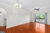 12905 Centre Park Circle - Photo 5