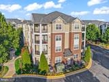 12905 Centre Park Circle - Photo 7
