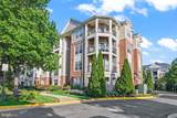 12905 Centre Park Circle - Photo 8