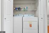 12905 Centre Park Circle - Photo 9