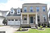 1310 Walker Drive - Photo 1