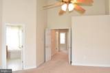 1310 Walker Drive - Photo 24