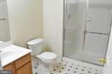 1310 Walker Drive - Photo 33