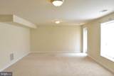 1310 Walker Drive - Photo 36