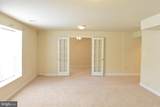 1310 Walker Drive - Photo 37