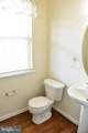 1310 Walker Drive - Photo 4