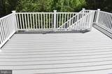1310 Walker Drive - Photo 40