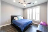 2203 Richmond Highway - Photo 18
