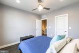 2203 Richmond Highway - Photo 19