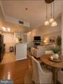 10510 Beacon Ridge Drive - Photo 3