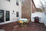 886 Azalea Drive - Photo 17