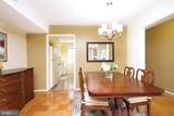 886 Azalea Drive - Photo 5