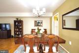 886 Azalea Drive - Photo 7