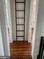 25365 Point Lookout Road - Photo 14