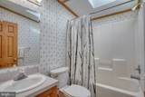 25962 Bald Cypress Street - Photo 28