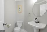 218 Painted Post Lane - Photo 16