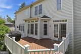 218 Painted Post Lane - Photo 25