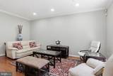 218 Painted Post Lane - Photo 5