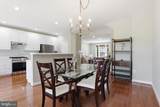 218 Painted Post Lane - Photo 9