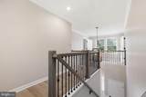 891 Reading Avenue - Photo 24