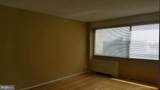 5500 Friendship Boulevard - Photo 14