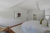 4100 Cathedral Avenue - Photo 23