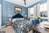 5125 Ironsides Drive - Photo 40