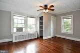 600 23RD Street - Photo 15