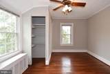 600 23RD Street - Photo 16