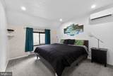 8962 Pheasant Lane - Photo 14