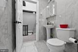 8962 Pheasant Lane - Photo 17