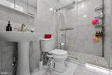 8962 Pheasant Lane - Photo 23