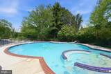 2111 Wisconsin Avenue - Photo 15