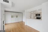 2111 Wisconsin Avenue - Photo 6