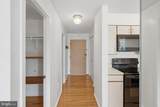2111 Wisconsin Avenue - Photo 8
