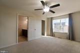 105 Gristmill Court - Photo 20