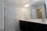 105 Gristmill Court - Photo 21