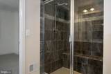 105 Gristmill Court - Photo 22