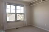 105 Gristmill Court - Photo 23