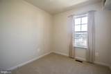 105 Gristmill Court - Photo 26