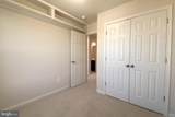 105 Gristmill Court - Photo 27