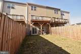 105 Gristmill Court - Photo 29