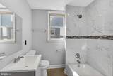 4419 Belvieu Avenue - Photo 8