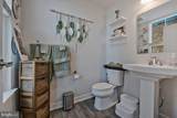 4748 Towne Park Road - Photo 20