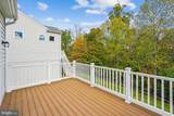 9 Montera Avenue - Photo 41