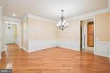 9 Montera Avenue - Photo 5