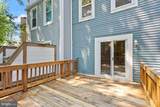 11243 Silentwood Lane - Photo 15